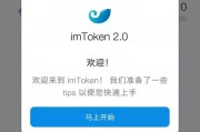 存放比特币的app(存放比特币的钱包冷钱包)