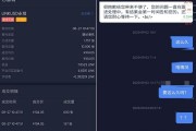 火币比特币提现时间(火币比特币官网下载)