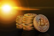 比特币不具有唯一性(1比特币等于多少人民币)