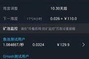 比特币与bt下载(btc挖矿app下载官网)