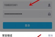 火币比特币不能充值(火币比特币官网)