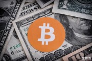 比特币家园骗局(比特币家园app下载)