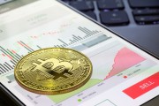 比特币场场外交易是否安全(比特币场场外交易是否安全隐患)