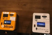 澳大利亚比特币atm(澳大利亚比特币交易有哪些)