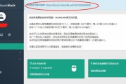 c比特币私钥(比特币私钥是什么?)